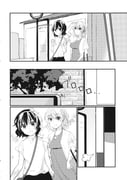 二次元插画 #11454841