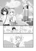 二次元插画 #11454858