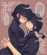 二次元插画 #11454863