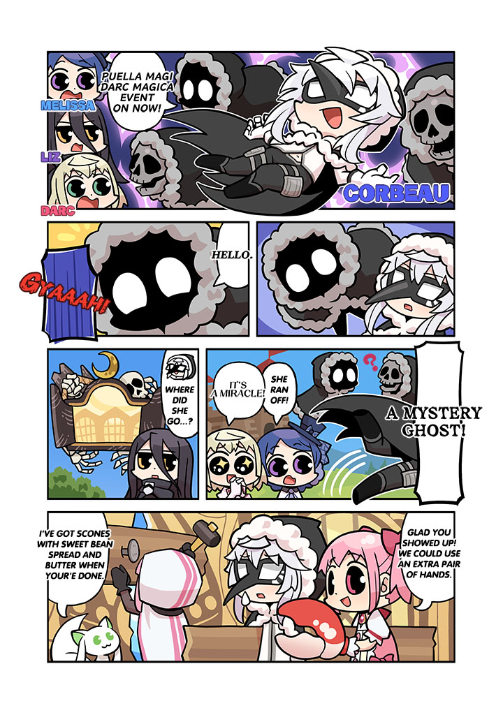 魔法少女小圆、魔法少女小圆 Magia Exedra、A-Q (魔法少女小圆) 6个以上女孩 猫脸笑 问号 不对称手套 鸟面具