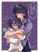 二次元插画 #11454884