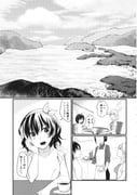 二次元插画 #11454908
