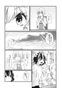 二次元插画 #11454922