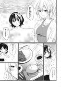 二次元插画 #11454942