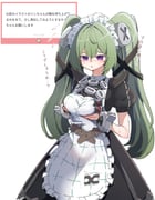 二次元插画 #11454955