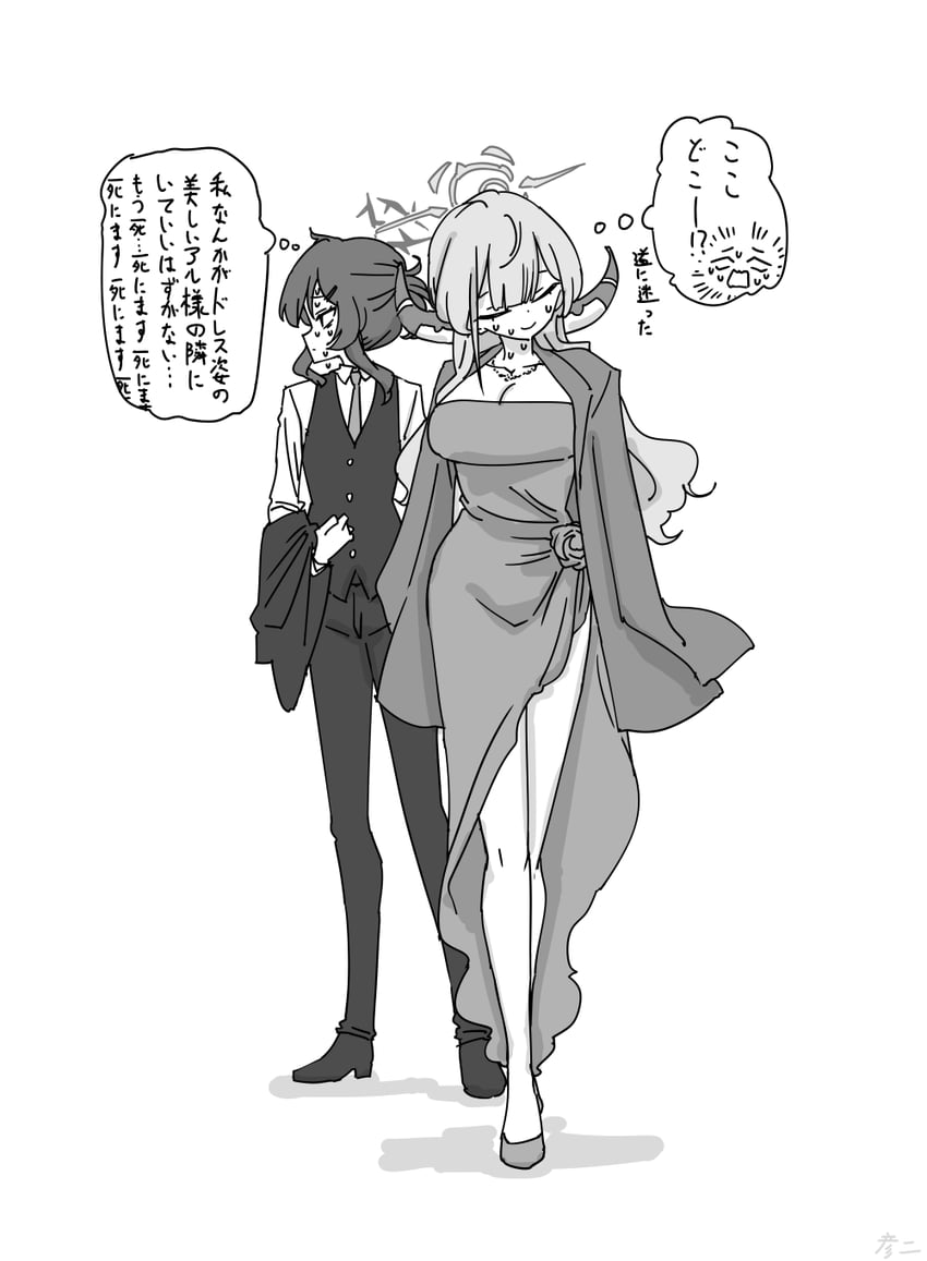 蔚蓝档案、阿露 (蔚蓝档案)、阿露 (礼服) (蔚蓝档案) 2名女孩 裸腿 乳房 乳沟 闭眼