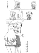 二次元插画 #11454992
