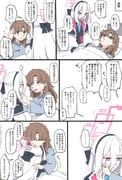 二次元插画 #11455000