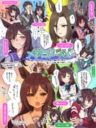 二次元插画 #11455087