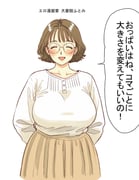 二次元插画 #11455092