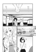 二次元插画 #11455098