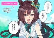二次元插画 #11455105