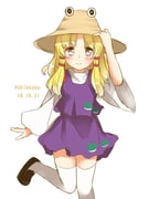 二次元插画 #11455154