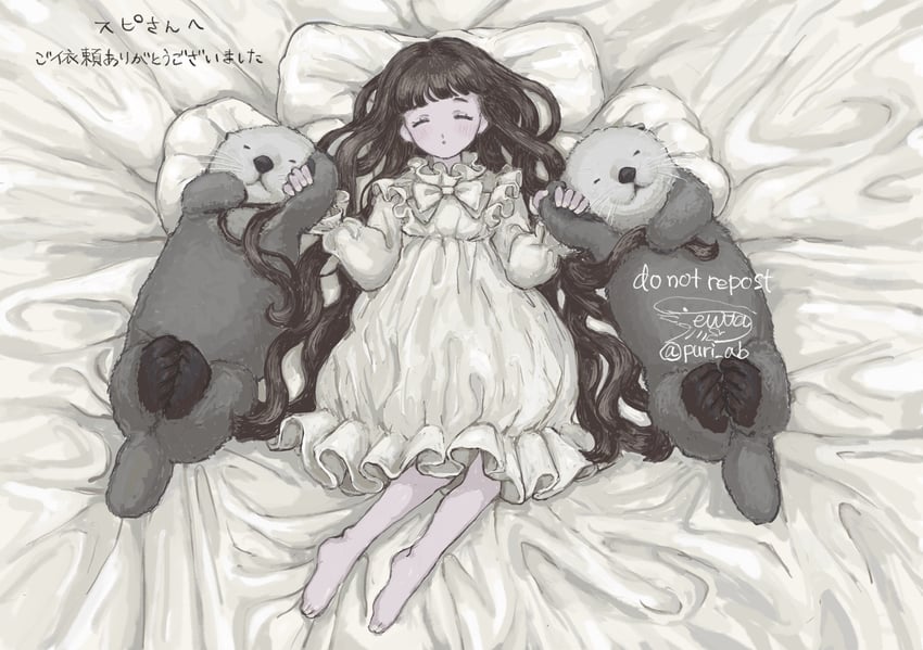 原创 1名女孩 动物 赤脚 床单 黑发