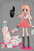 二次元插画 #11455225