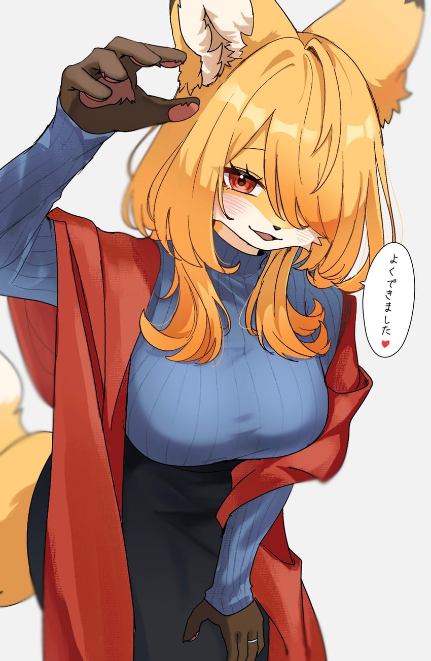 原创 1名女孩 兽耳毛 兽耳 动物鼻子 黑色裙子