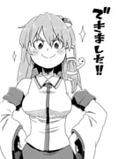 二次元插画 #11455243