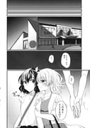 二次元插画 #11455245