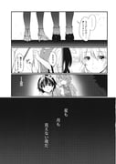 二次元插画 #11455250