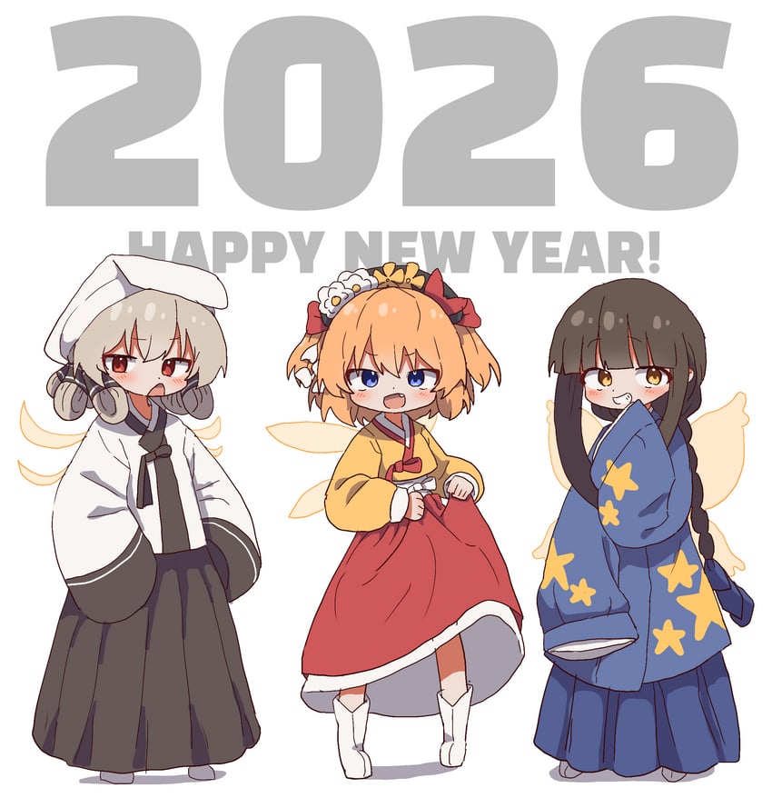 东方Project、东方三月精、露娜切露德 2026年 3人女子 金发 蓝眼 蓝裙子