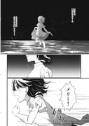 二次元插画 #11455478