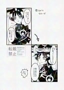 二次元插画 #11455479