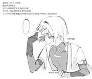 二次元插画 #11455480