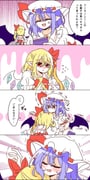 二次元插画 #11455490