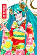 二次元插画 #11455496