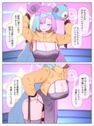 二次元插画 #11455503