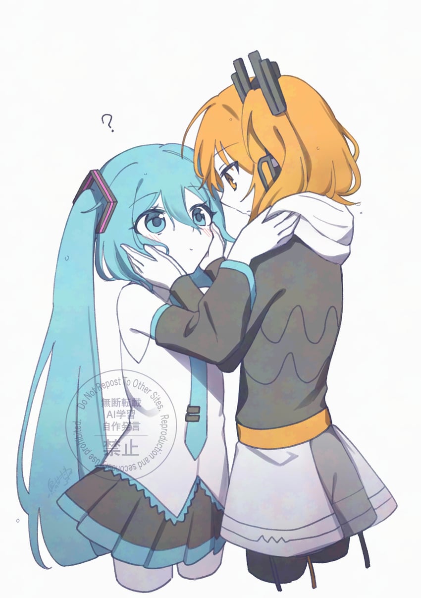 AI语音、UTAU、VOCALOID 2名女孩 问号 水色瞳 水色发 水蓝色领带