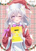 二次元插画 #11455571