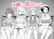 二次元插画 #11455607