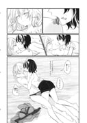 二次元插画 #11455632