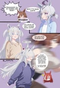 二次元插画 #11455662