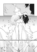 二次元插画 #11455710