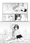 二次元插画 #11455729