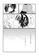 二次元插画 #11455736