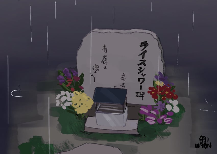赛马娘 花 坟墓 无人类 物体聚焦 户外