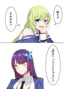 二次元插画 #11455780