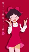 二次元插画 #11455840