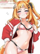 二次元插画 #11455858