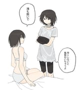 二次元插画 #11455869