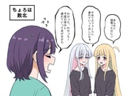 二次元插画 #11455879
