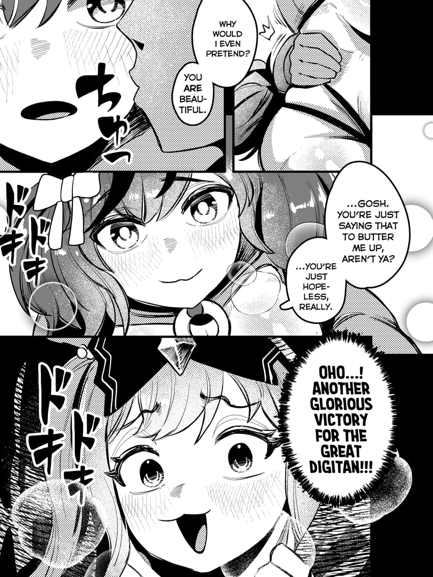 赛马娘、爱丽数码(赛马娘)、优秀素质 (赛马娘) 1名男孩 2名女孩 兽耳 蝴蝶结 漫画