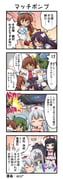 二次元插画 #11455989