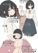 二次元插画 #11456049