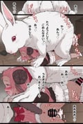 二次元插画 #11456074