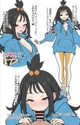 二次元插画 #11456083