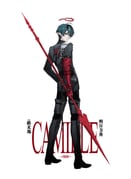 二次元插画 #11456092